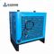 сушильщик промышленного сушильщика воздуха 220v электрический Refrigerated обжатый воздухом
