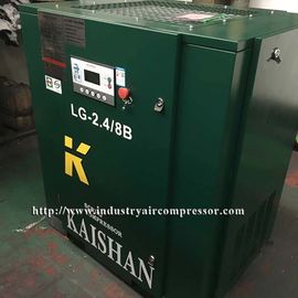 Энергосберегающий компрессор воздуха винта 15KW со свободными запасными управляемыми частями/неподвижным поясом